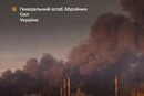 Генштаб підтвердив удар по підтвердив ураження Саратовського нафтозаводу та стратегічної станції «Лазарєво» 