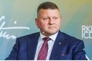 Залужний знайшов слабке місце Росії та розповів, як її можна перемогти 