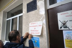 У будинку культури зібралися понад 500 громадян, які одноголосно підтримали рішення