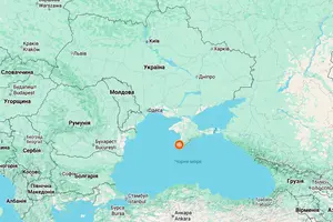 Епіцентр розташовувався за 15 кілометрів від узбережжя півострова