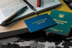 Позивач довів, що навчається на денній формі та має право претендувати на відстрочку