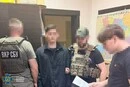 У Полтаві викрито російського інформатора, який передавав координати ЗСУ ворогу