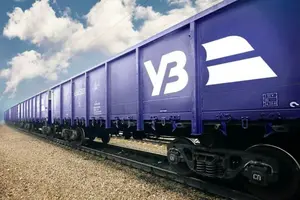 Галузеве об'єднання підрахувало: наслідком підвищення залізничних тарифів може стати втрата 76 тис. робочих місць та $2,4 млрд валютної виручки