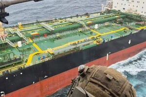 Британія втрутилася в операцію проти російського тіньового флоту