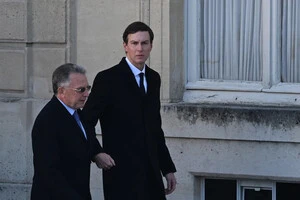 спецпосланці Дональда Трампа Стів Віткофф та Джаред Кушнер