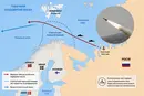 Росія планує атакувати «Цирконами» Лондон і Північну Європу – The Times