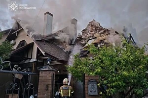 Наслідки ворожої атаки на Київщину у ніч на 2 червня 2026 року
