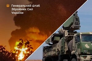 Сили оборони завдали ударів по НПЗ, ППО та пунктах управління БпЛА РФ