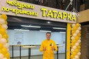 Скандал із рестораном «Татарка» в Одесі: власник пригрозив депортацією кримськотатарському народу