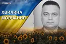 Присвятив армії 37 років життя. Згадаймо Володимира Хохленка