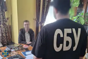 Зловмиснику загрожує довічне ув’язнення з конфіскацією майна
