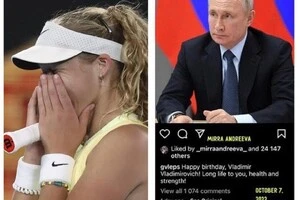Андрєєва лайкала пост з привітанням Путіна з днем народження 