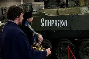 Росія перейменувала одну зі своїх найвідоміших бойових машин