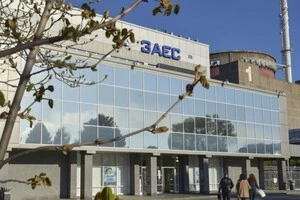 Запорізька атомна електростанція вчергове перебувала в стані блекауту