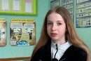 На Житомирщині 14-річна винахідниця створила смарт-браслет для незрячих 