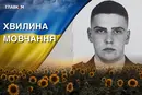 Закрив собою побратима під час ракетного удару по Львівщині. Згадаймо Володимира Даценка