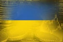 Економічні прогнози для України: коли очікувати покращення через новий економічний курс