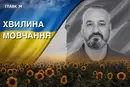 Стояв на захисті України з 2022 року. Згадаймо Костянтина Волохова