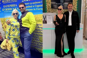Катерина Бужинська зі своїм чоловіком Дімітаром Стойчевим