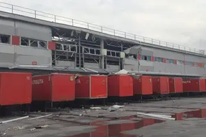 фото: «Нова пошта»