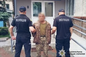 Затриманому загрожує до 15 років за ґратами або довічне позбавлення волі  