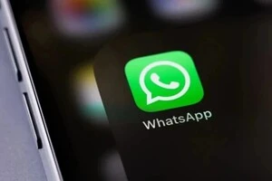 WhatsApp готує оновлення
