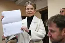 Справа Тимошенко: Європарламент закликав українську владу утриматися від політичних переслідувань опозиції