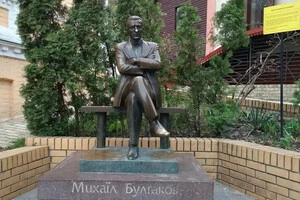 Замість Булгакова запропонували встановити пам'ятник Джеймсу Джойсу