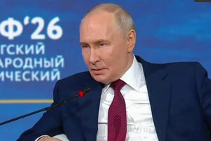 Путін виступив на Петербурзькому міжнародному економічному форумі