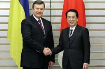 Визит по Киотскому протоколу