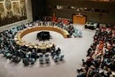 Рада Безпеки ООН збирається на екстрене засідання