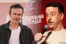 Мінкульт продовжив бронь для «Океану Ельзи» та «Підпільного стендапу»