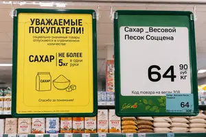 У Криму виник ажіотажний попит на продукти після перебоїв із постачанням