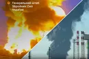 Атака на нафтову інфраструктуру в Ленінградській області: подробиці від Генштабу
