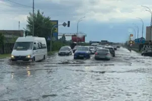 У столиці оголошено І рівень небезпечності, жовтий