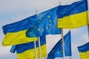 Україна відкриває двері до ЄС. Попереду – найважчий маршрут