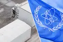 МАГАТЕ терміново направляє інспекторів на ядерний об'єкт у Чорнобилі після атаки РФ