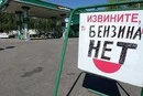 «Сухопутку разбомбили, бензина нет». Кримчани розповідають, що відбувається на окупованому півострові 