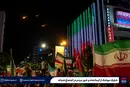 Іран вперше з квітня вдарив ракетами по Ізраїлю