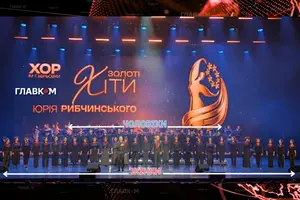 За останній час колектив втратив частину артистів-чоловіків