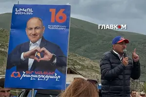 Росія програла вибори в Вірменії. Що це означає