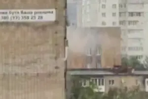Причина займання з'ясовується