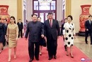 Сі Цзіньпін вперше за сім років прибув до Північної Кореї