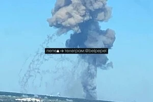 Найбільший стовп диму було видно в районі села Біловське