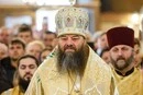 Одіозний митрополит подякував українській співачці, що похрестила дитину у Московському патріархаті