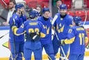 Стало відомо, як піднялась у світовому рейтингу збірна України з хокею після повернення в еліту 