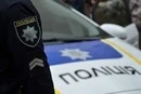 У Дніпрі вибух боєприпасу забрав життя двох чоловіків