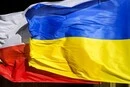 Польська криза: чому образа стане найбільшою помилкою України