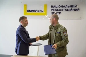 Фонд «Надія», Валерій Дубіль, Християнський корпус та Unbroken разом працюватимуть над реабілітацією Героїв України