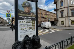 У першому кварталі 2026 року Росія підписала найменше контрактів за три роки – 71 216